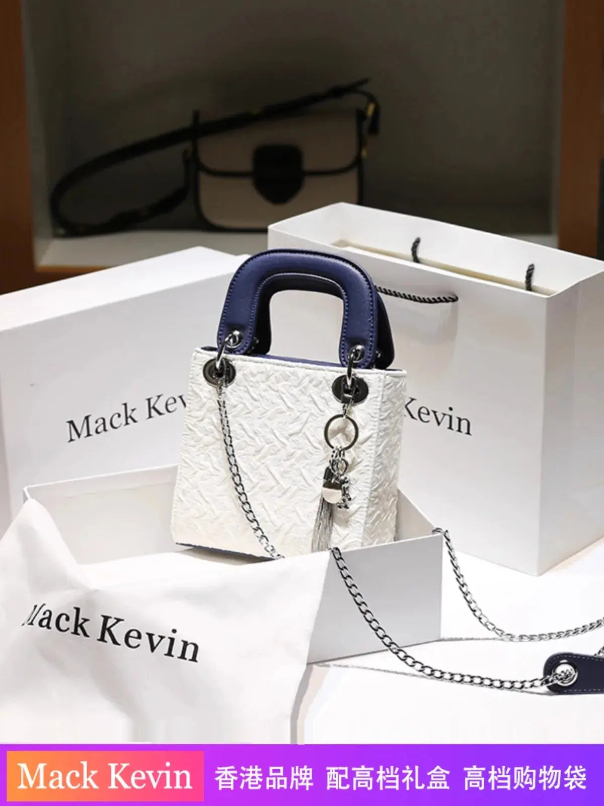 2024 New Fashion and Popular Handheld Square Bag with Contrast Color Women's Beautiful and Luxury Shoulder Bag with Decoration Streetsharks