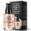 Clear and sleek hydrating cream nude makeup BB cream makeup concealer moisturizing BB cream Streetsharks