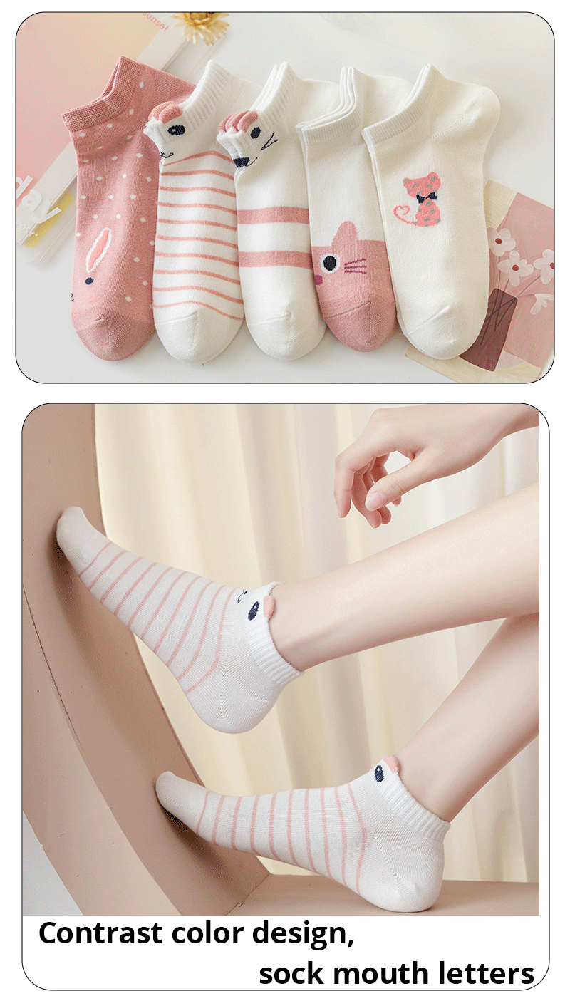5/10/20 Pairs Women's Short Tube Socks Pink Cat Thin Four Seasons Cute Boat Sockslow Top Ins Trendy Socks luxecrown.co.uk