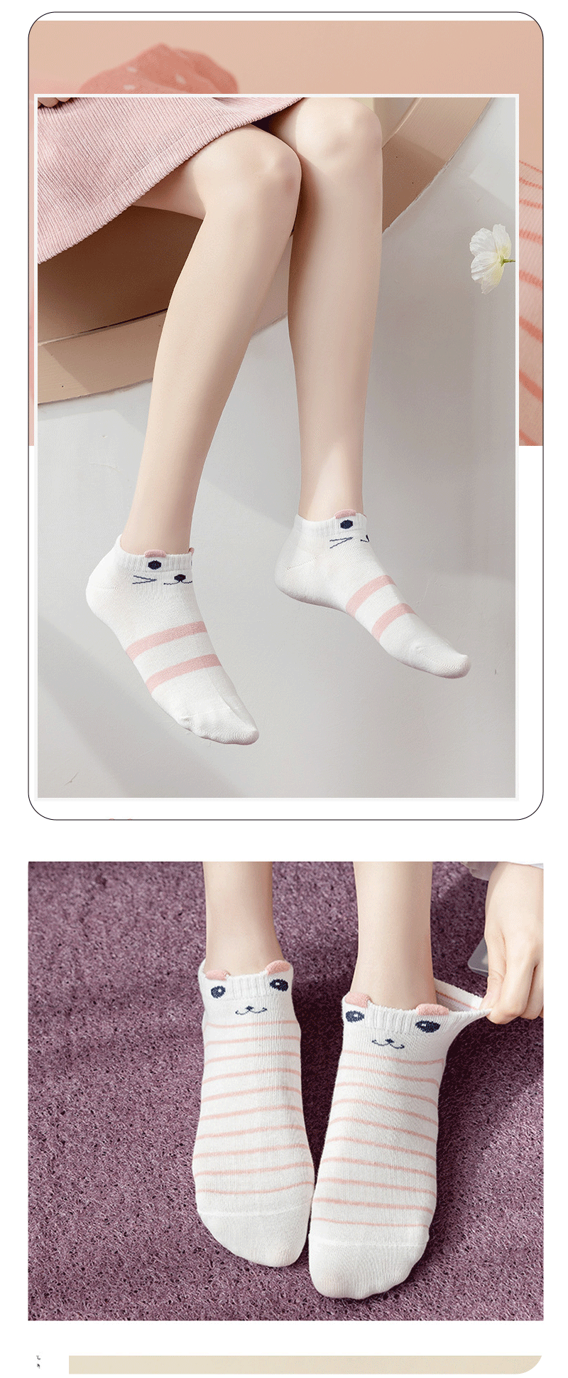 5/10/20 Pairs Women's Short Tube Socks Pink Cat Thin Four Seasons Cute Boat Sockslow Top Ins Trendy Socks luxecrown.co.uk