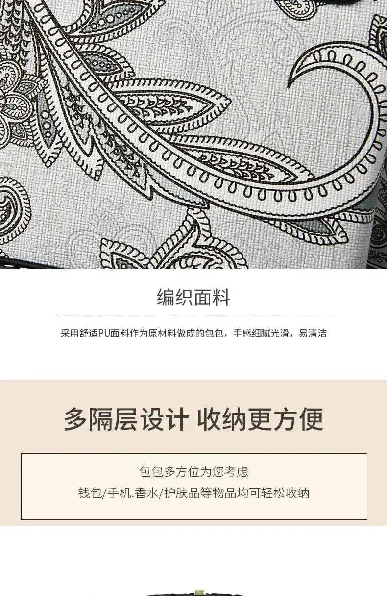 Fashionable New Women'S Mobile Phone Bag High-Quality Casual Shoulder Crossbody Bag Hot Selling Niche Designer Small Square Bag