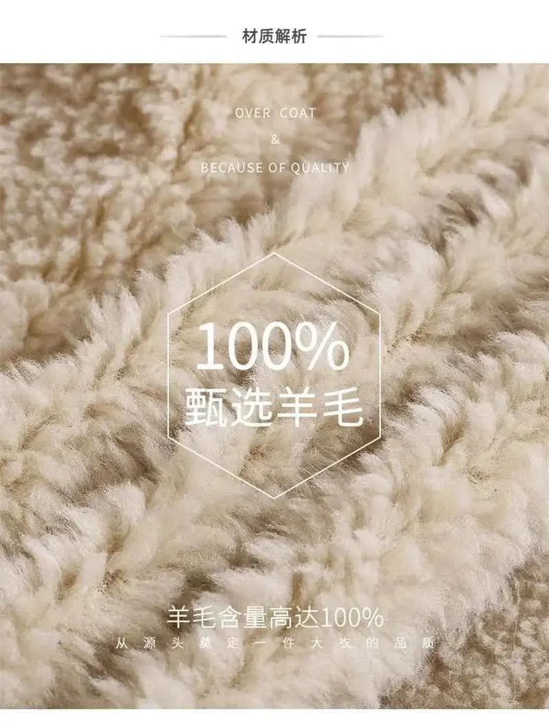 Female Winter Slim Grain Wool Middle Long Coat Women New Middle-Aged And Elderly Cashmere Thickened Imitation Lamb Wool Overcoat