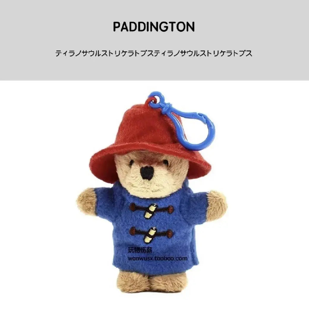 New Cute Paddington Bear Plush Doll Key Chain Chain School Bag Pendant Accessories Small Pendant Children's Plush Toy 11x4x2cm luxecrown.co.uk