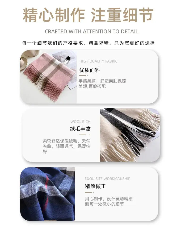 New Women Men Winter Plaid Cashmere Like Blanket Scarf Design Thick Warm Pashmina Shawl Wraps With Tassel Poncho Stoles Echarpe luxecrown.co.uk