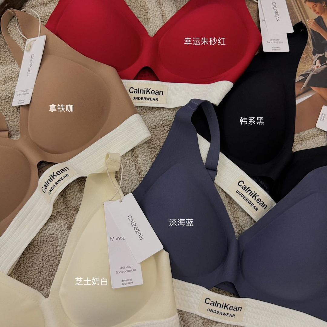 Calni Kean All-round Fixed Cup Milk Leather Soft Lacquer Underwear Women's Gather-up Paramilli Drop Cup Bra