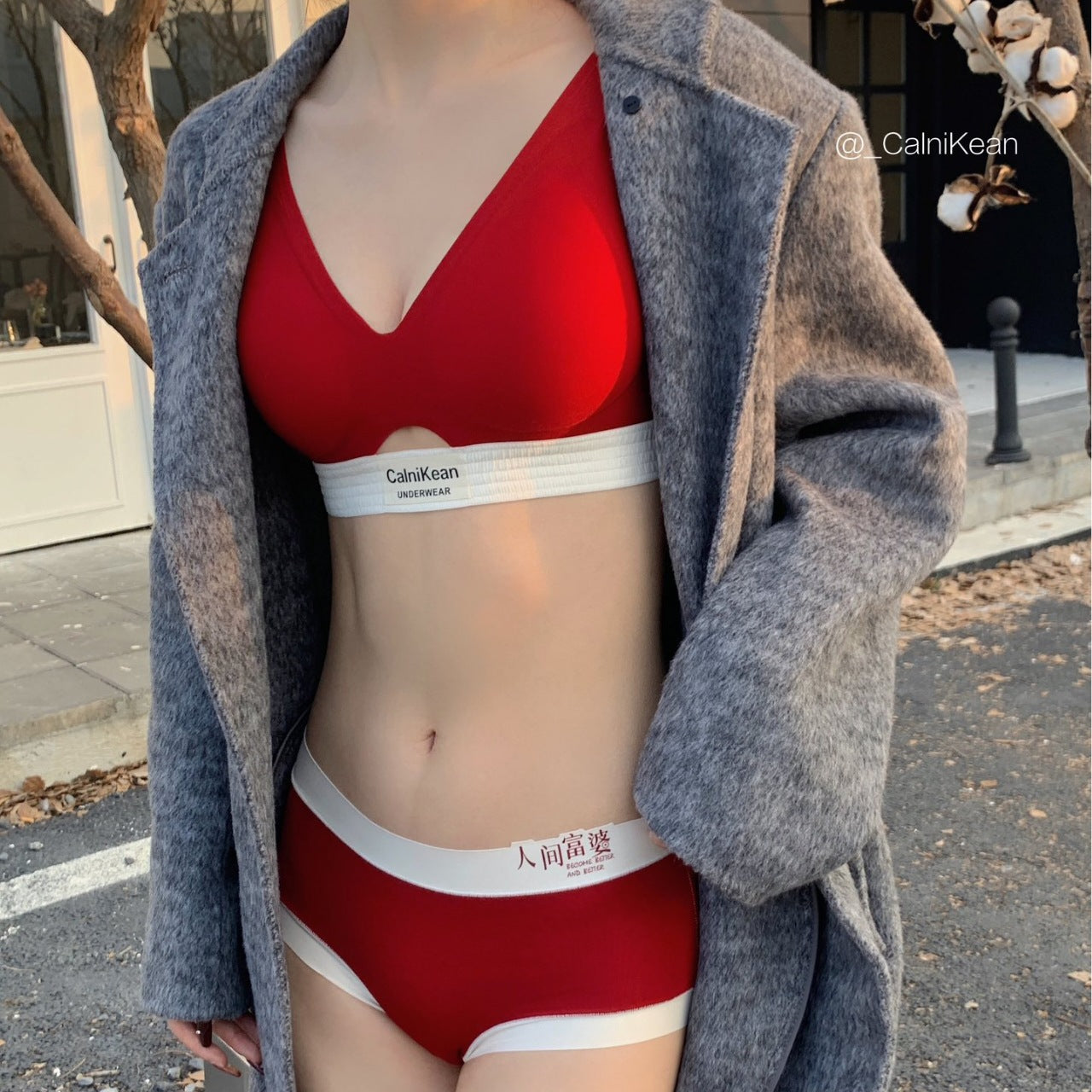 4890163436497,4890163436503,4890163436510,4890163436527,4890163436695,4890163436701,4890163436718,4890163436725