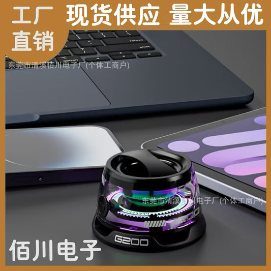 Mini Magnetic Wireless Bluetooth Bracket Small Stereo Outdoor Portable Bluetooth Stereo Desktop Mini Trendy Play Speaker