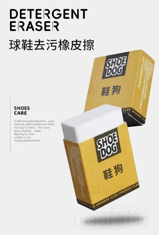 Waterless Shoe Cleaning Eraser Sneaker Cleaner Instant Stain Remover White Shoes Gym Running Shoes luxecrown.co.uk