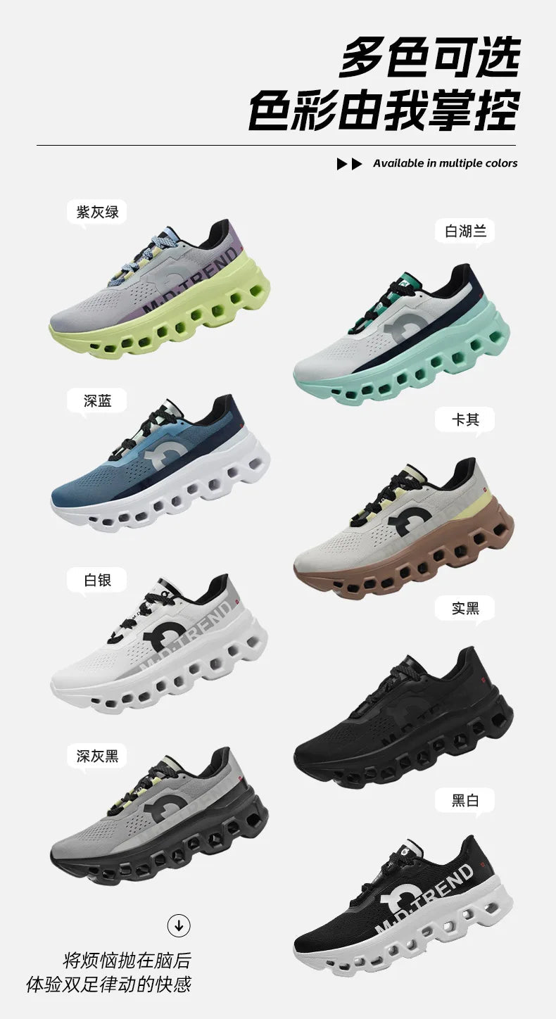 2026 Air Cushion Running Shoes Jogging Marathon Men Sports Breathable Lightweight Women's Comfortable Nonskid Leisure Sneakers luxecrown.co.uk