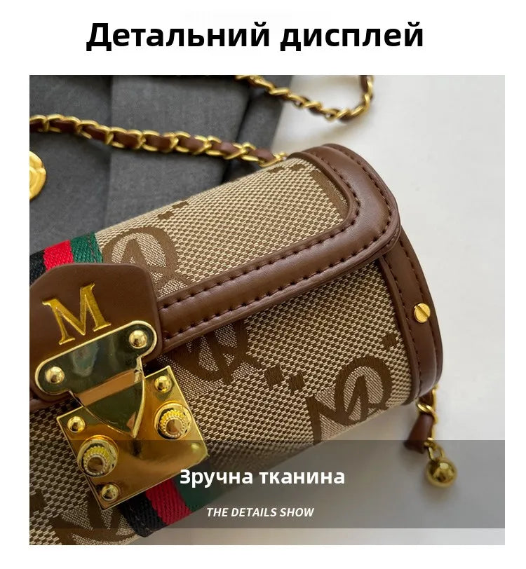 Fashionable Chain Strap Cylinder Bag Women's Bag Versatile Shoulder Crossbody Bag High Quality Korean Style Daily Use Bag luxecrown.co.uk