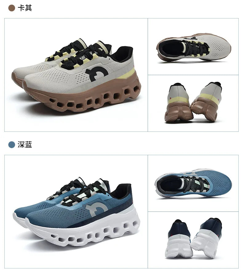 2026 Air Cushion Running Shoes Jogging Marathon Men Sports Breathable Lightweight Women's Comfortable Nonskid Leisure Sneakers luxecrown.co.uk