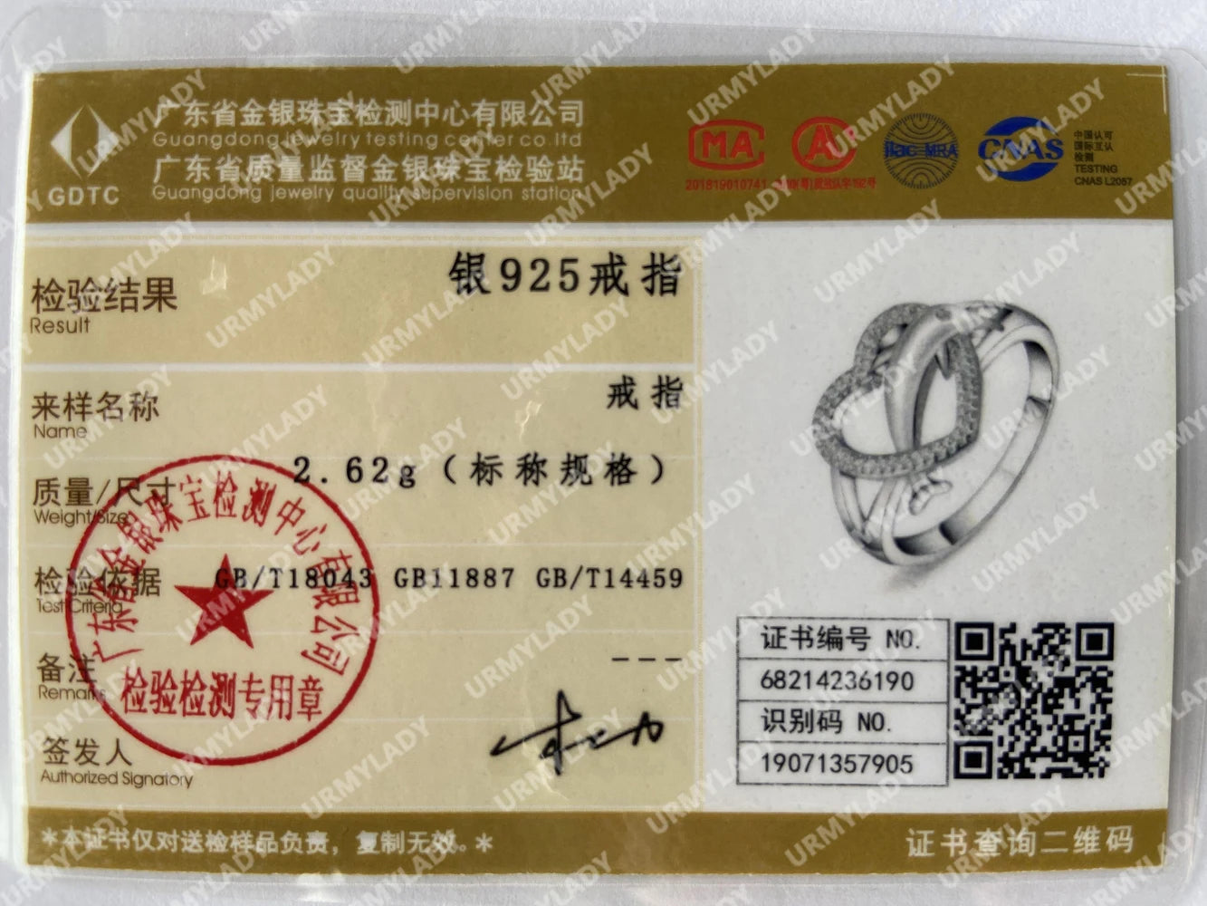 High quality 925 Sterling Silver fine Love dolphins heart Rings For Women Couple gifts Fashion Party wedding Jewelry Streetsharks