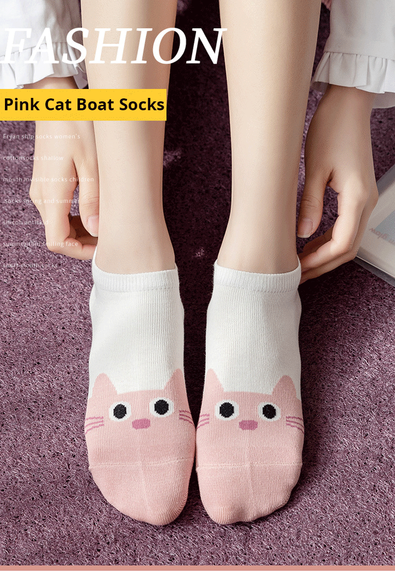 5/10/20 Pairs Women's Short Tube Socks Pink Cat Thin Four Seasons Cute Boat Sockslow Top Ins Trendy Socks