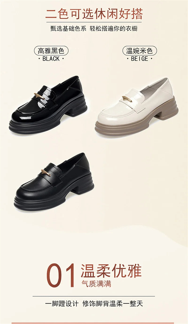 Thick-Soled Loafers Women's Spring And Autumn New British Style Retro Sponge Cake Leather Shoes Thick Heel Black Single Shoes luxecrown.co.uk