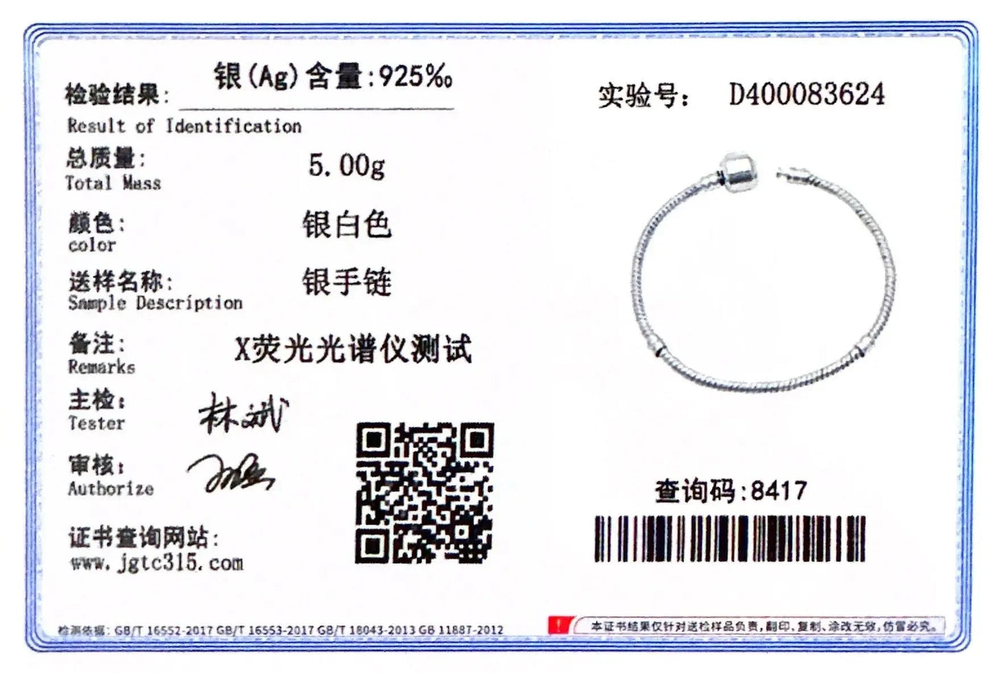 TOP SALE Authentic 100% 925 Sterling Silver 3MM Snake Chain Bangle & Bracelet for Women Luxury Bangle Jewelry 16-23CM Streetsharks