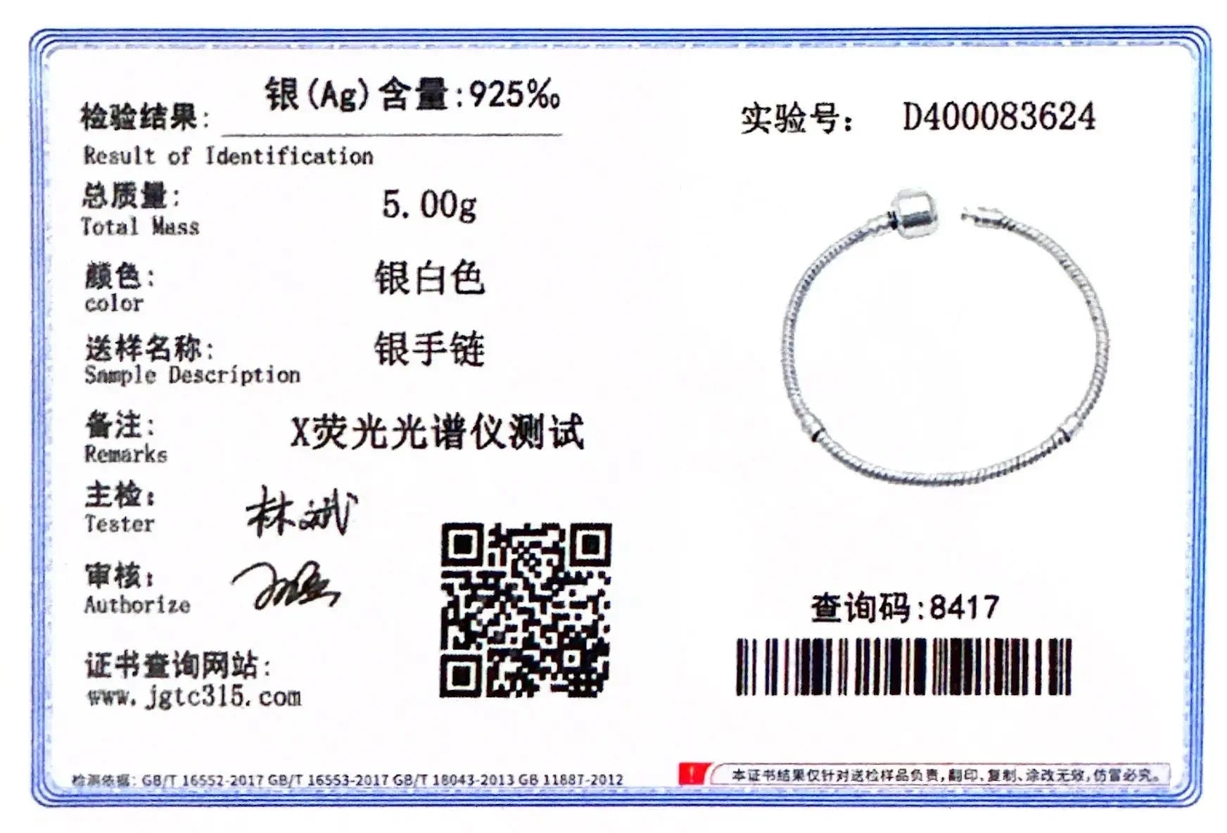 TOP SALE Authentic 100% 925 Sterling Silver 3MM Snake Chain Bangle & Bracelet for Women Luxury Bangle Jewelry 16-23CM Streetsharks