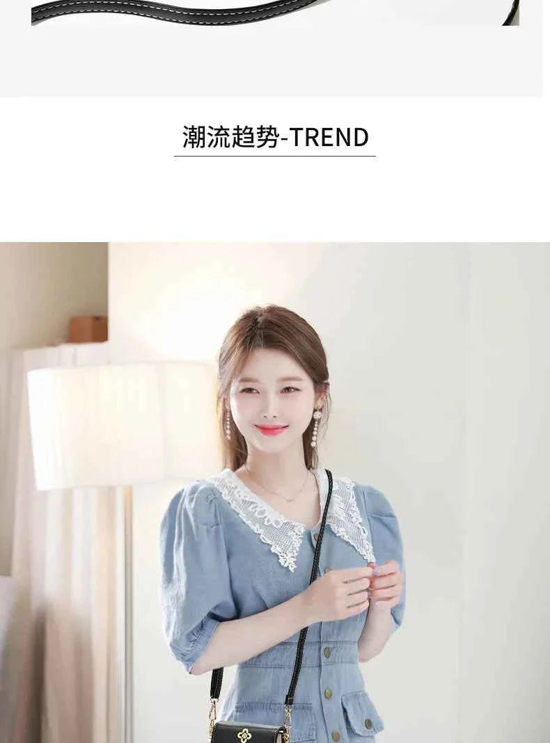 New Autumn PU Leather Women's Handbag Cell Phone Wallet Fashion Portable Shoulder Bag Hundred Simple Mini Small Bag Bolso Mujer