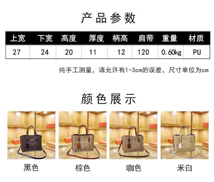 French Printed Bag 2026 New European and American Retro Luxury Fashion Casual Tote Bag Versatile Shoulder Bag Crossbody Bag luxecrown.co.uk