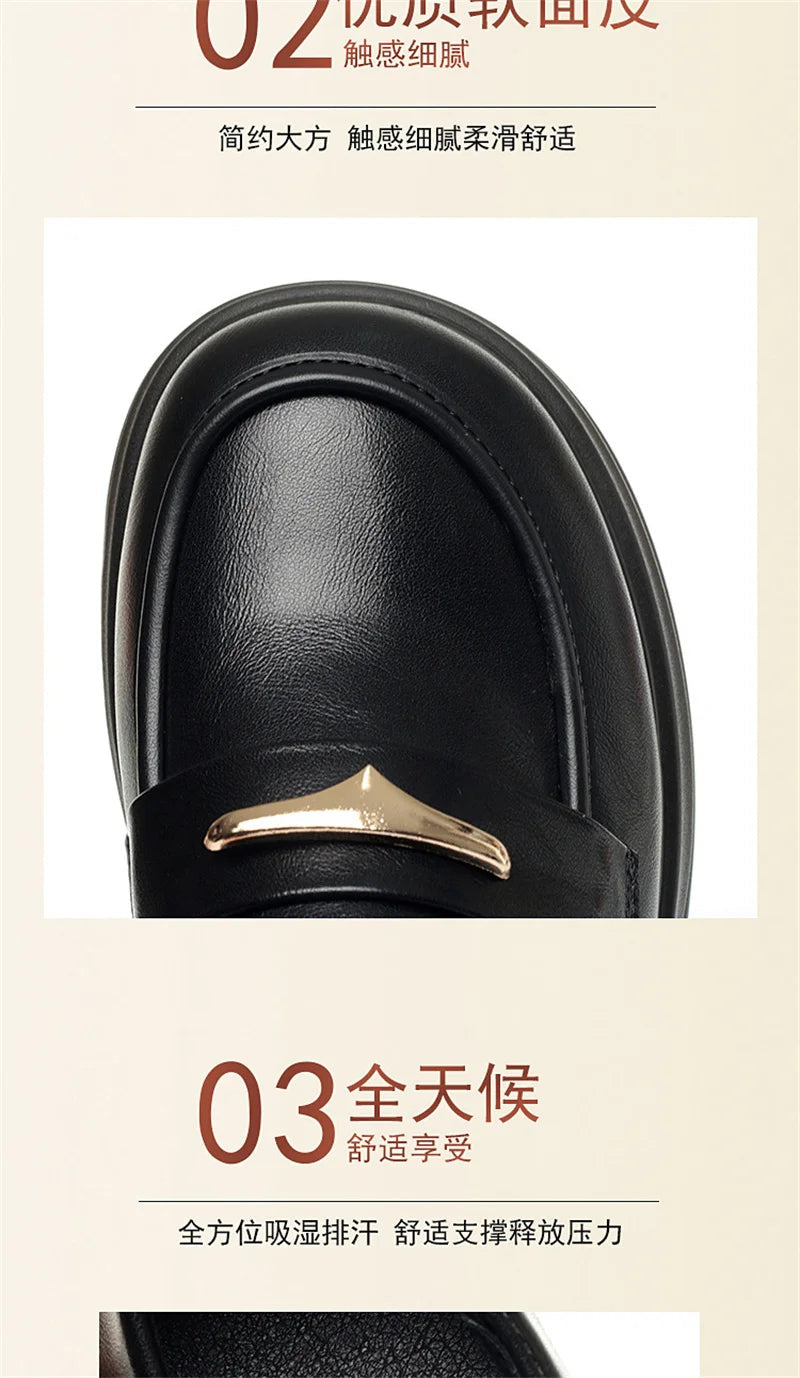 Thick-Soled Loafers Women's Spring And Autumn New British Style Retro Sponge Cake Leather Shoes Thick Heel Black Single Shoes luxecrown.co.uk