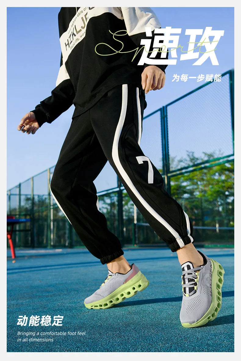 2026 Air Cushion Running Shoes Jogging Marathon Men Sports Breathable Lightweight Women's Comfortable Nonskid Leisure Sneakers luxecrown.co.uk