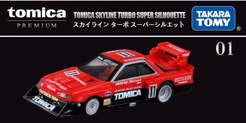 Takara Tomy Tomica Premium 01 Tomica Skyline Turbo Super Silhouette 1/67 Car Alloy Toys Motor Vehicle Diecast Metal Model Streetsharks