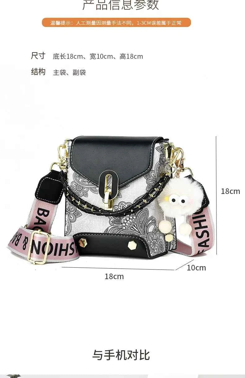 Fashionable New Women'S Mobile Phone Bag High-Quality Casual Shoulder Crossbody Bag Hot Selling Niche Designer Small Square Bag