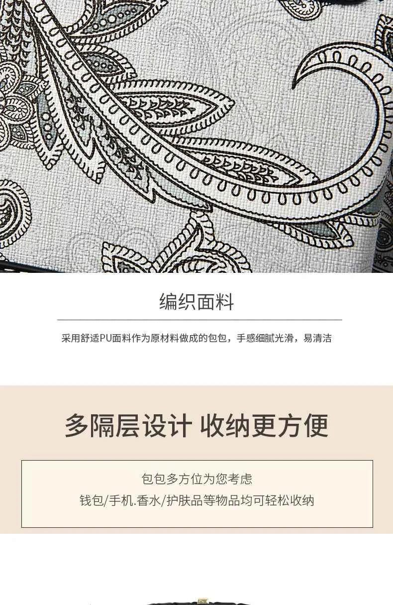 Fashionable New Women'S Mobile Phone Bag High-Quality Casual Shoulder Crossbody Bag Hot Selling Niche Designer Small Square Bag