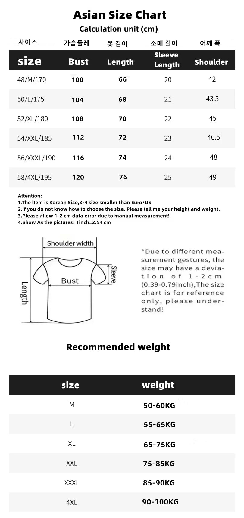 Luxury brand B letter embossed short sleeve polo shirt men summer lightweight breathable new fashion color blocked lapel T-shirt luxecrown.co.uk