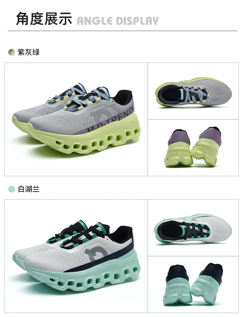 2026 Air Cushion Running Shoes Jogging Marathon Men Sports Breathable Lightweight Women's Comfortable Nonskid Leisure Sneakers luxecrown.co.uk