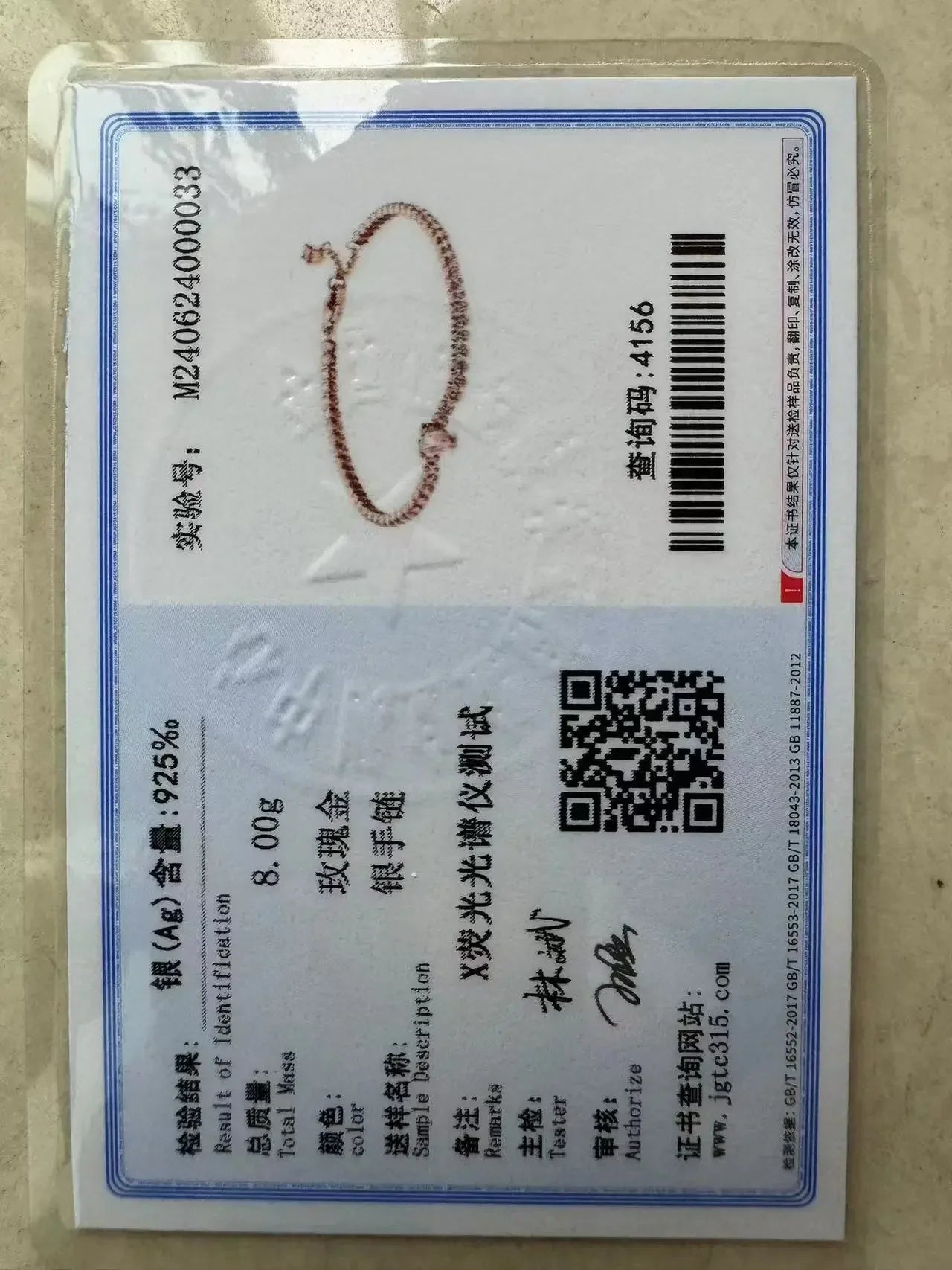 Brand new 925 sterling silver zirconia exquisite tennis star bracelet for women DIY original charm beads exquisite jewelry Streetsharks