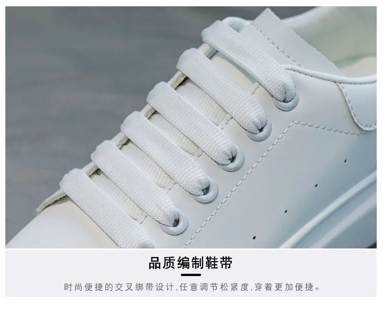 McQueen women's new popular white shoes, versatile and super fiber breathable thick sole, height increasing McQueen sponge cake Streetsharks