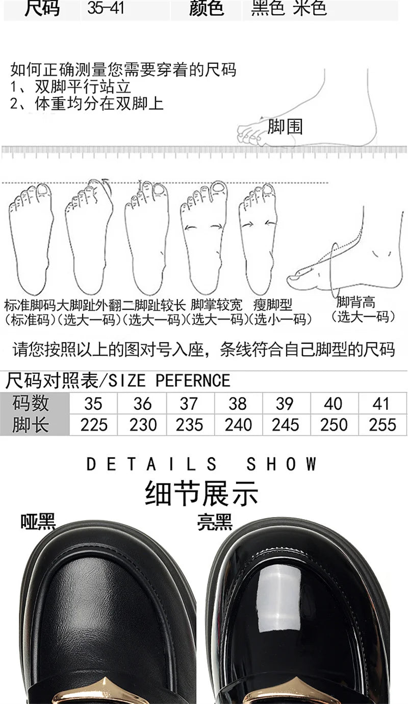 Thick-Soled Loafers Women's Spring And Autumn New British Style Retro Sponge Cake Leather Shoes Thick Heel Black Single Shoes luxecrown.co.uk