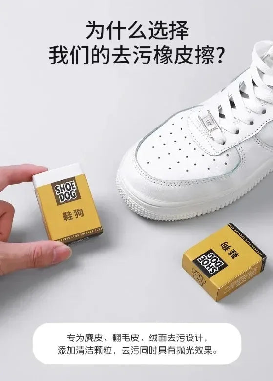 Waterless Shoe Cleaning Eraser Sneaker Cleaner Instant Stain Remover White Shoes Gym Running Shoes luxecrown.co.uk