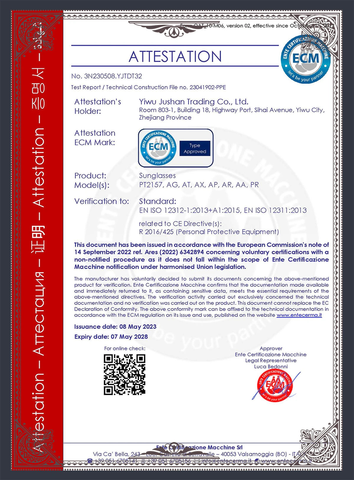 Ruiao Retro Black Millionaire Shades Luxury Sunglasses 2024 For Men Designer Famous Brand Square Sun Glasses Man Women Sunglass Streetsharks