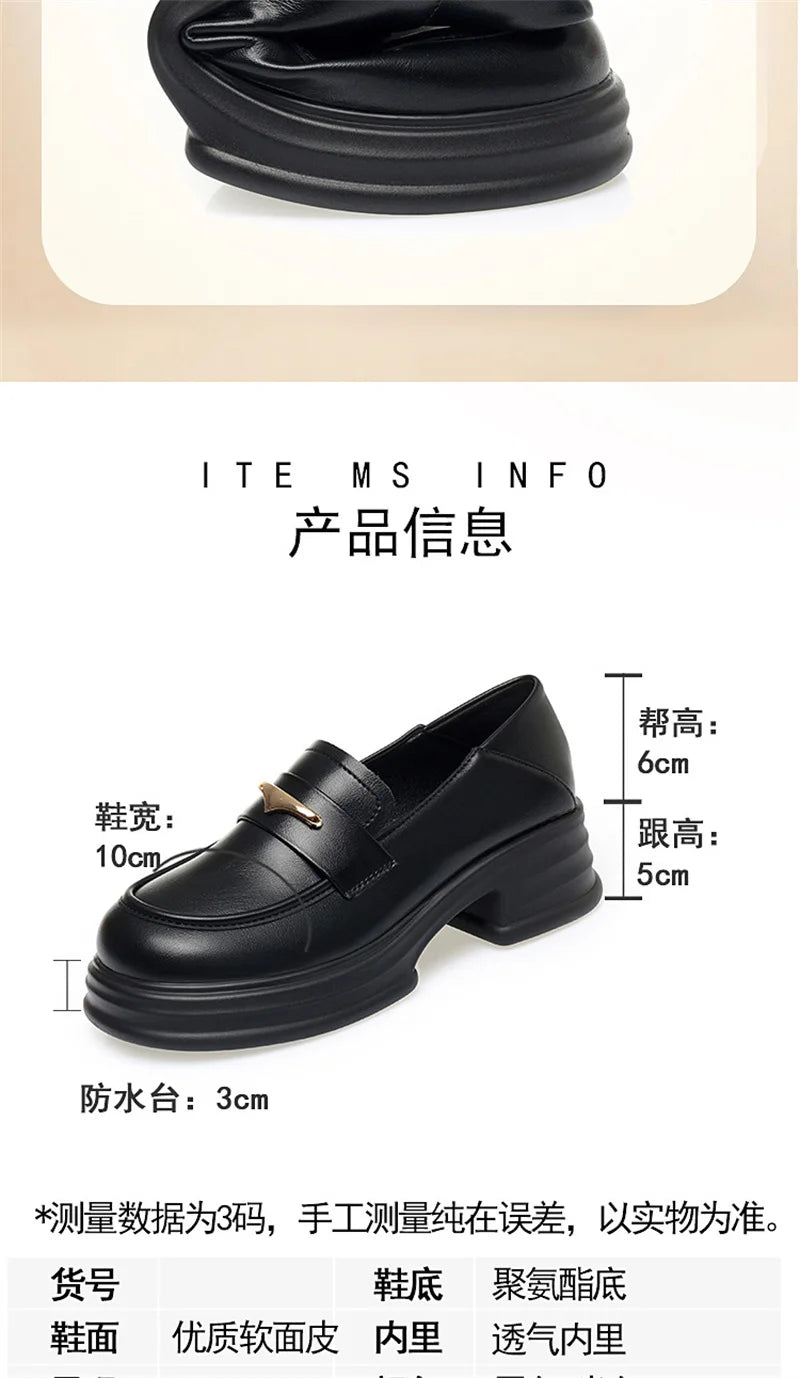 Thick-Soled Loafers Women's Spring And Autumn New British Style Retro Sponge Cake Leather Shoes Thick Heel Black Single Shoes luxecrown.co.uk