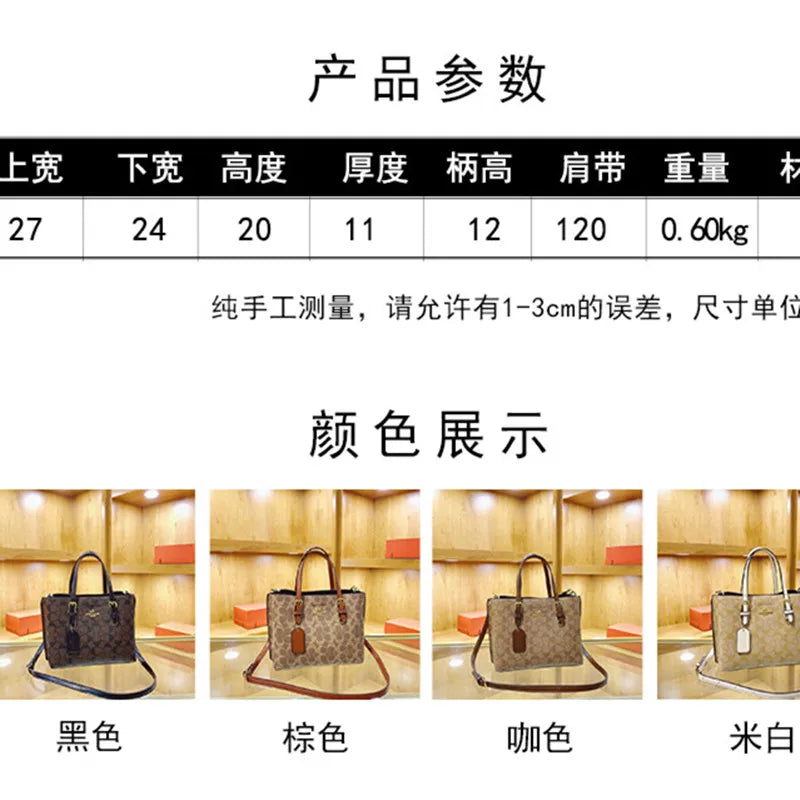 French Printed Bag 2026 New European and American Retro Luxury Fashion Casual Tote Bag Versatile Shoulder Bag Crossbody Bag luxecrown.co.uk