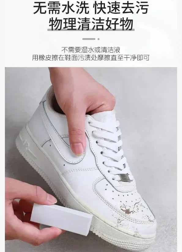 Waterless Shoe Cleaning Eraser Sneaker Cleaner Instant Stain Remover White Shoes Gym Running Shoes luxecrown.co.uk