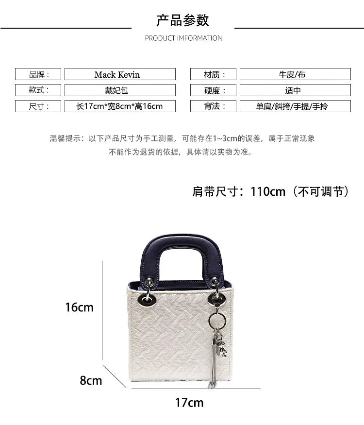 2024 New Fashion and Popular Handheld Square Bag with Contrast Color Women's Beautiful and Luxury Shoulder Bag with Decoration Streetsharks