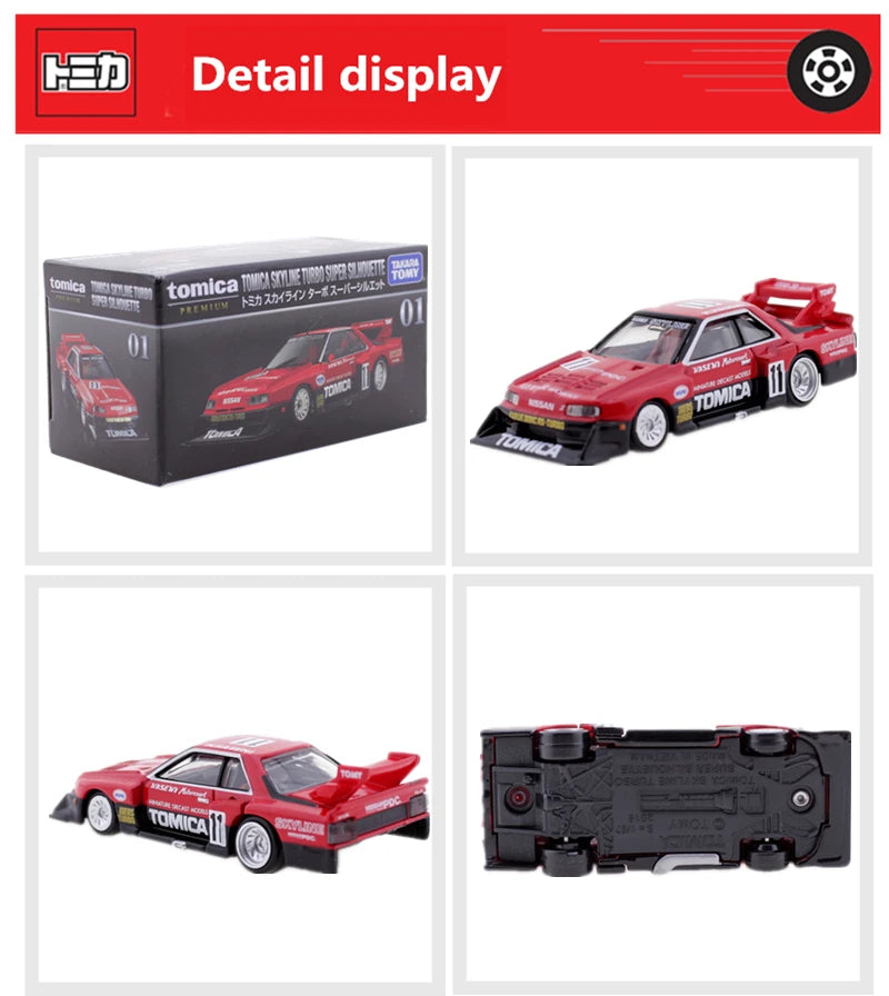 Takara Tomy Tomica Premium 01 Tomica Skyline Turbo Super Silhouette 1/67 Car Alloy Toys Motor Vehicle Diecast Metal Model Streetsharks