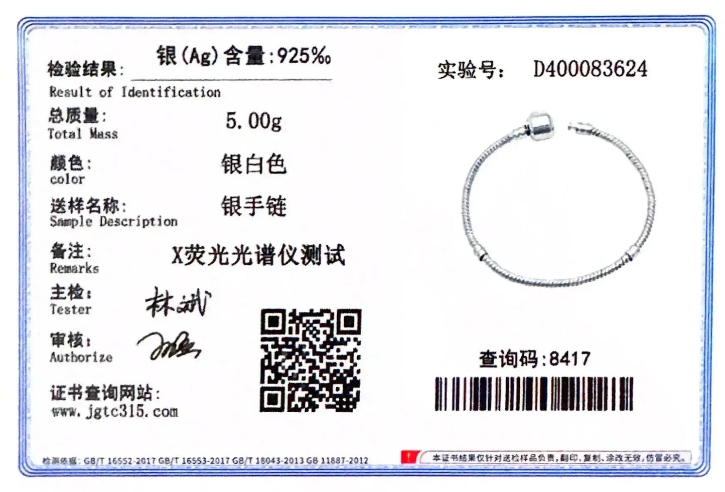 TOP SALE Authentic 100% 925 Sterling Silver 3MM Snake Chain Bangle & Bracelet for Women Luxury Bangle Jewelry 16-23CM Streetsharks