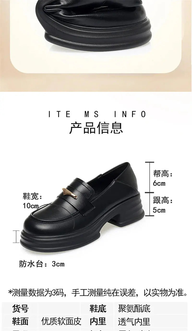 Thick-Soled Loafers Women's Spring And Autumn New British Style Retro Sponge Cake Leather Shoes Thick Heel Black Single Shoes luxecrown.co.uk