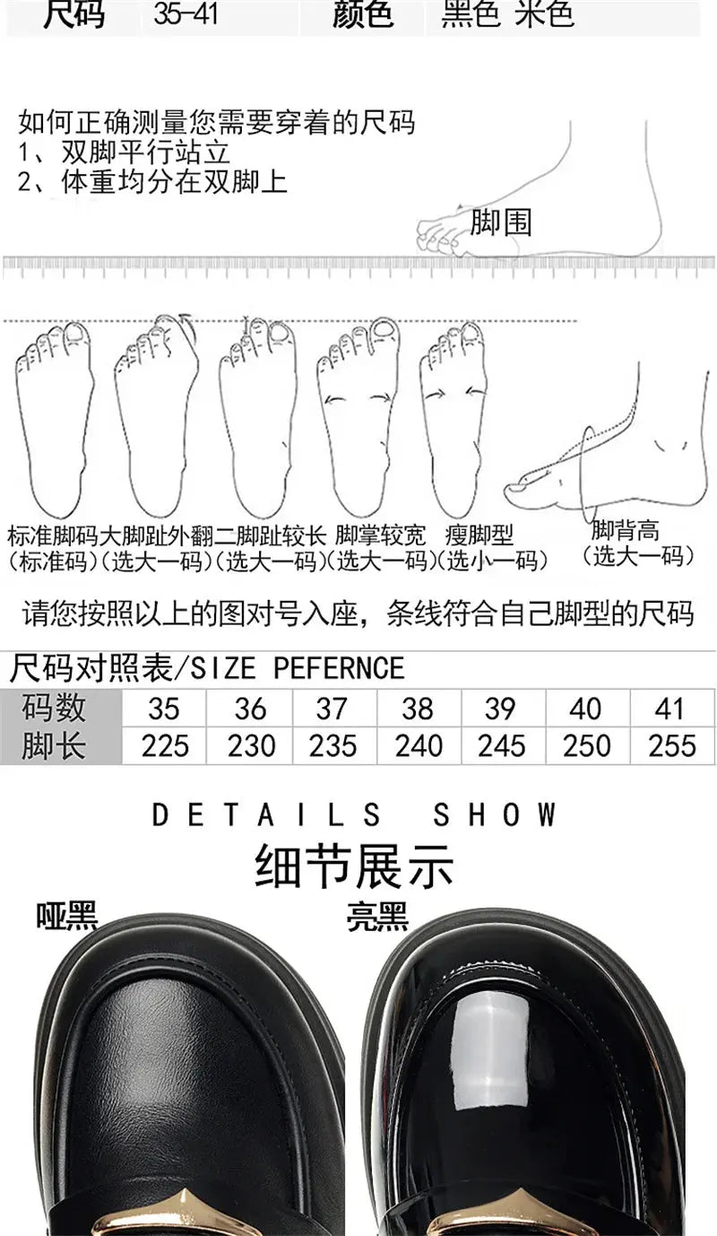 Thick-Soled Loafers Women's Spring And Autumn New British Style Retro Sponge Cake Leather Shoes Thick Heel Black Single Shoes luxecrown.co.uk