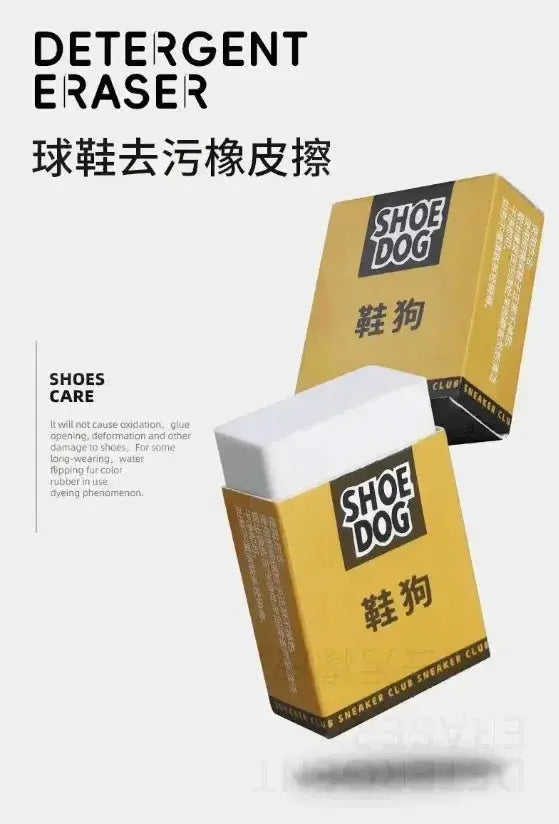 Waterless Shoe Cleaning Eraser Sneaker Cleaner Instant Stain Remover White Shoes Gym Running Shoes luxecrown.co.uk