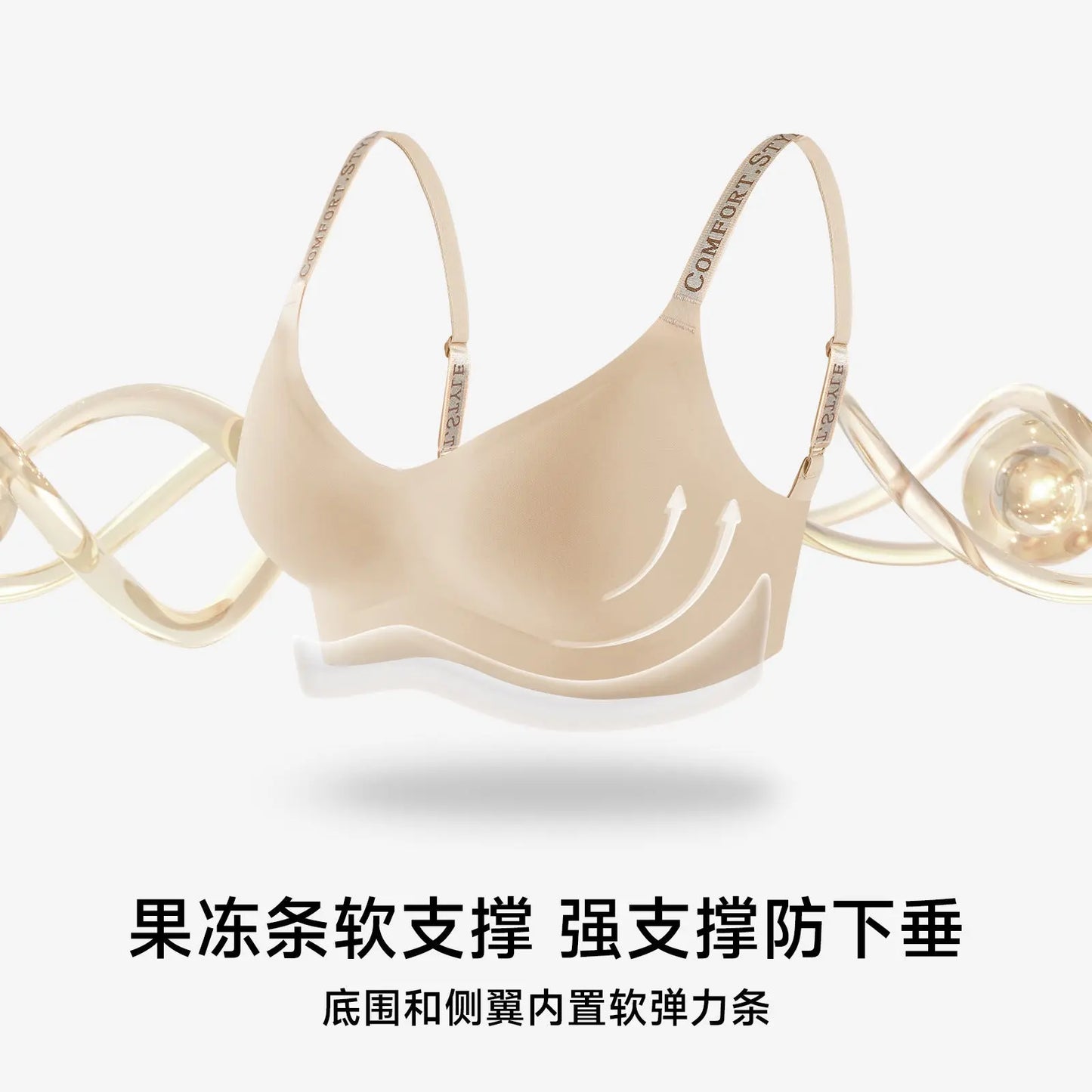 [carefree Order Herbal Initial Color] Anti-gravity Lifting Women's Bra Letter Shoulder Strap Underwear Suit